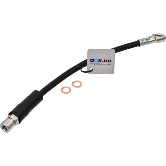 8150 24119 Triscan Тормозной шланг