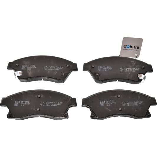 ADG042124 Blue Print Тормозные колодки