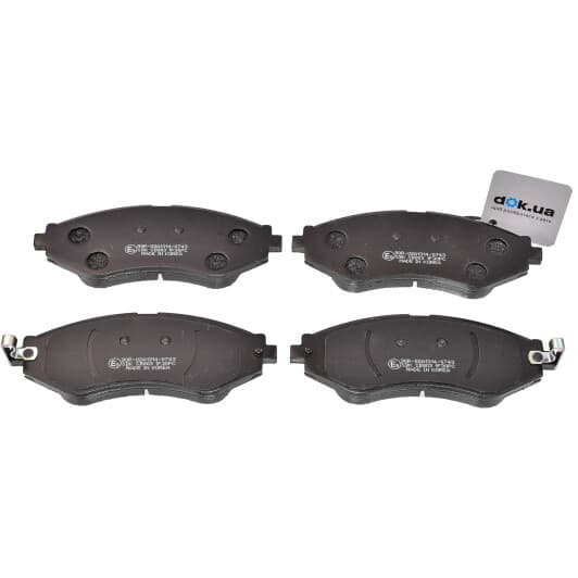 SP1159 Sangsin Тормозные колодки