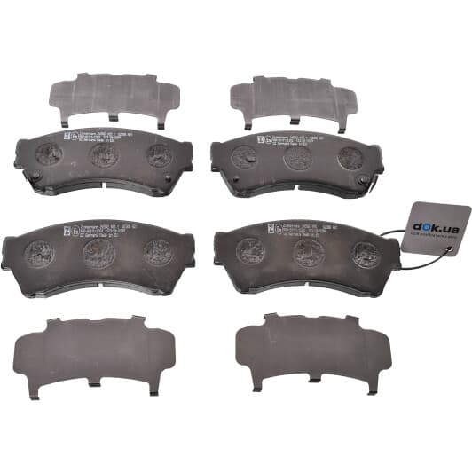 24582.185.1 Zimmermann Тормозные колодки для Mazda 6