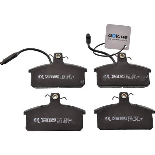 0128.02 Remsa Тормозные колодки