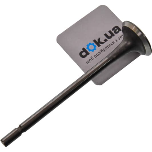 222123E000 Hyundai / Kia Випускний клапан