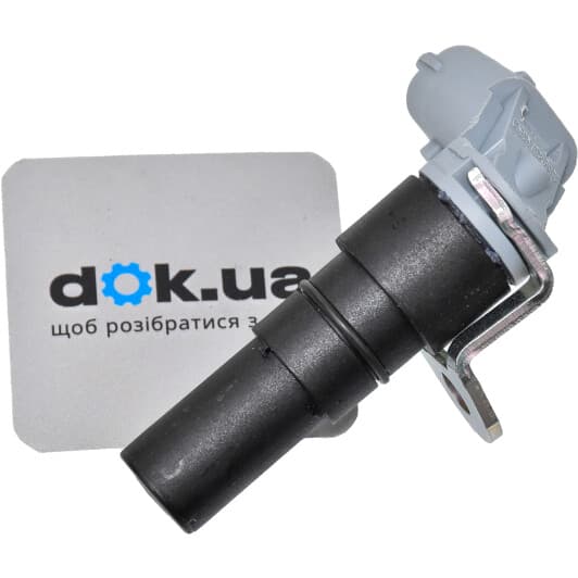 S107541001Z VDO Датчик положения коленвала