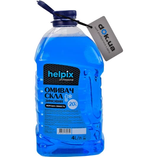 Омивач скла Helpix Professional зимовий -20 °С морська свіжість (4 л)