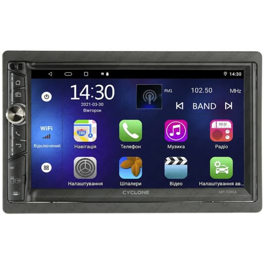 Магнитола Cyclone MP-7086A