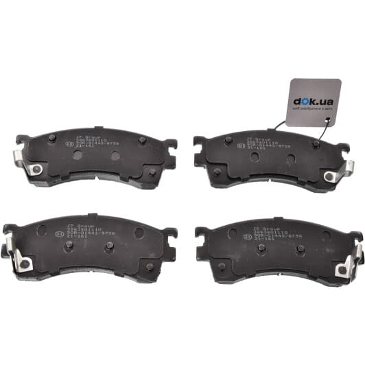 3863601110 JP Group Гальмівні колодки