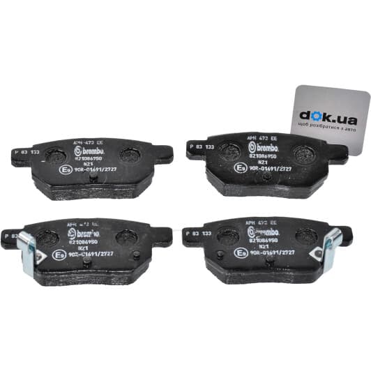 P 83 133 Brembo Гальмівні колодки