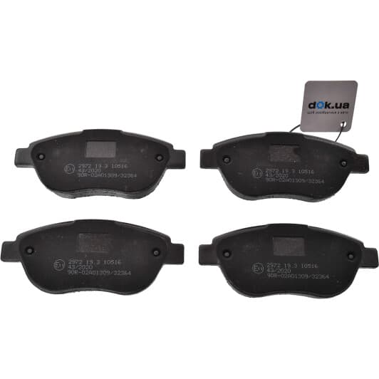 BP2972 Bremsi Гальмівні колодки