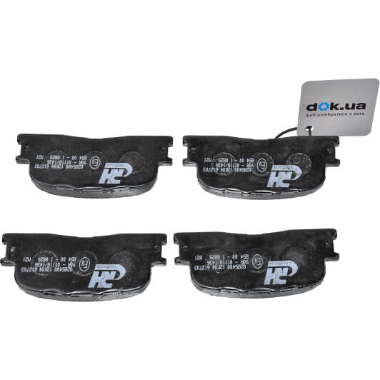 2854.00 Roadhouse Тормозные колодки