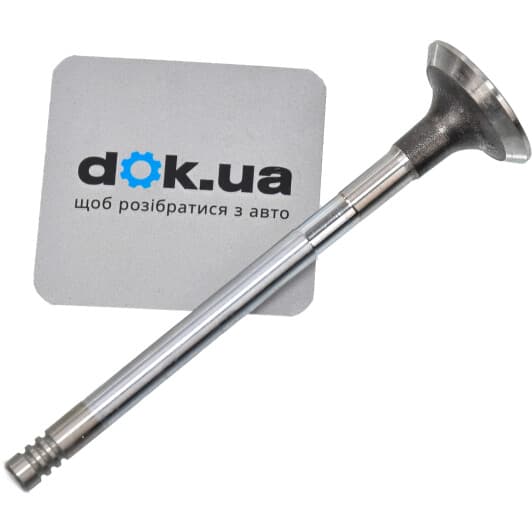 VE0036 ET Engineteam Выпускной клапан