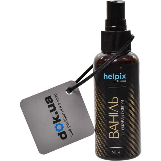 Ароматизатор Helpix Spray Vanilla 60 мл