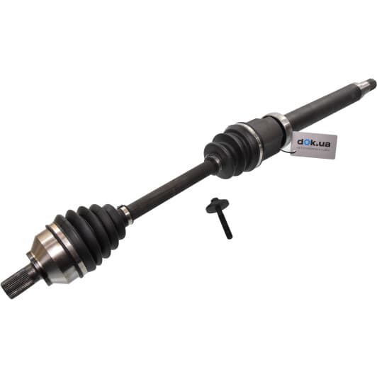 ds2327r BGA Полуось