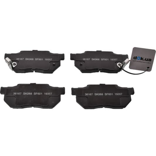 36167 A.B.S. Тормозные колодки