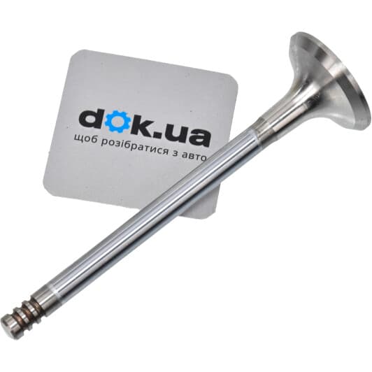 V011360 BGA Выпускной клапан