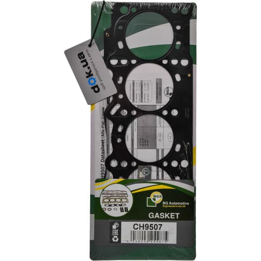 CH9507 BGA Прокладка ГБЦ