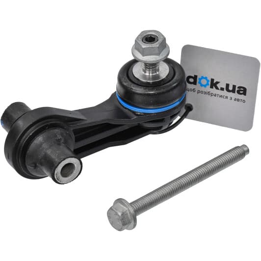 1160600039 Meyle Стойка стабилизатора