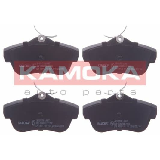 JQ101174 Kamoka Тормозные колодки