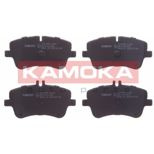 JQ1012858 Kamoka Тормозные колодки