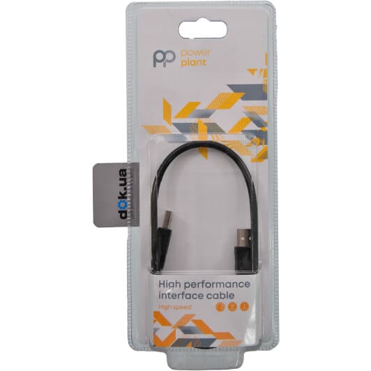 Кабель PowerPlant KD00AS1213 USB - USB 0,5 м