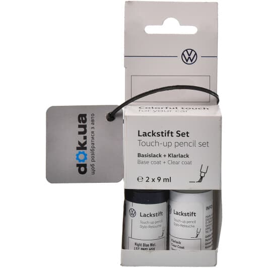 Набор для коррекции ЛКП кузова VAG Touch-up Pencil Set LST 0M2 H5X Тёмно-синий