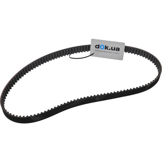 5386XS Gates Ремень ГРМ