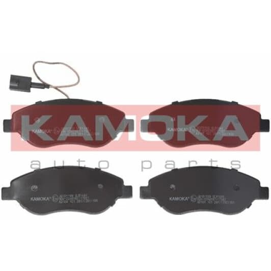 JQ101199 Kamoka Гальмівні колодки