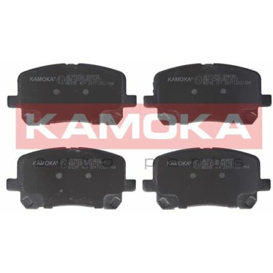 JQ101256 Kamoka Тормозные колодки