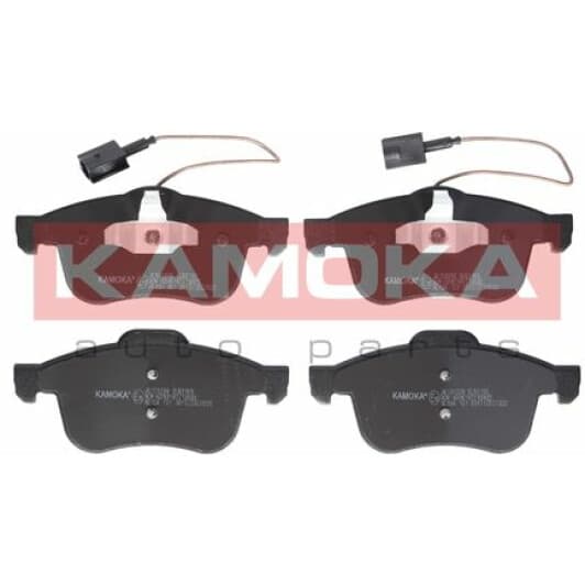 JQ101239 Kamoka Тормозные колодки