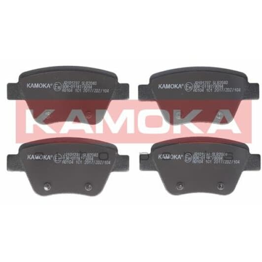 JQ101237 Kamoka Тормозные колодки