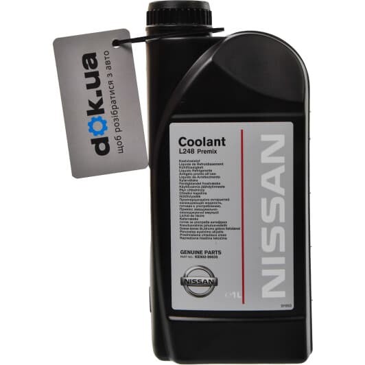 Nissan Coolant L248 Premix G11 зеленый -38 °C готовый антифриз
