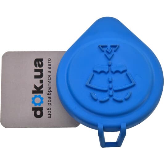 61667467951 BMW / MINI Кришка бачка омивача