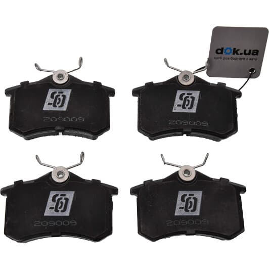 209009 Solgy Тормозные колодки