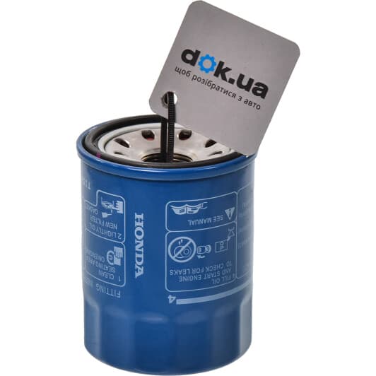 15400RTA003 Honda / Acura Оливний фільтр