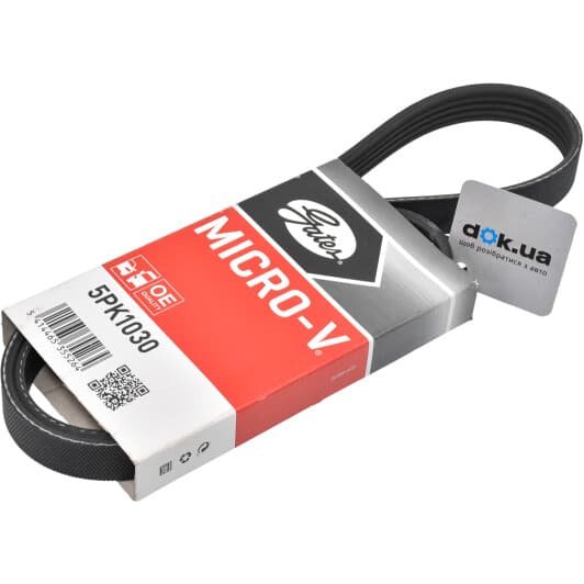 5PK1030 Gates Поликлиновой ремень