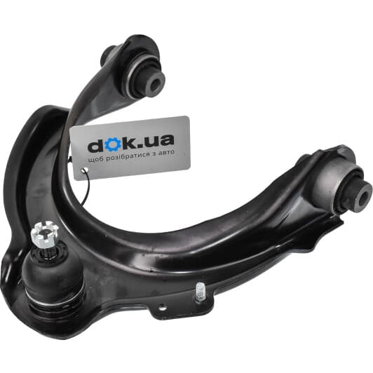 0324-CL7UPR Febest Рычаг подвески