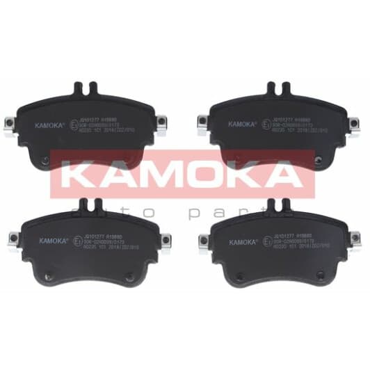 JQ101277 Kamoka Тормозные колодки