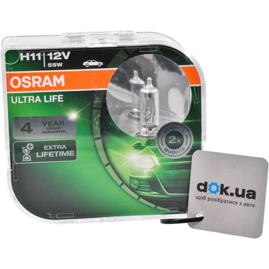 Автолампа Osram Ultra Life H11 PGJ19-2 55 W прозора 64211ulthcb