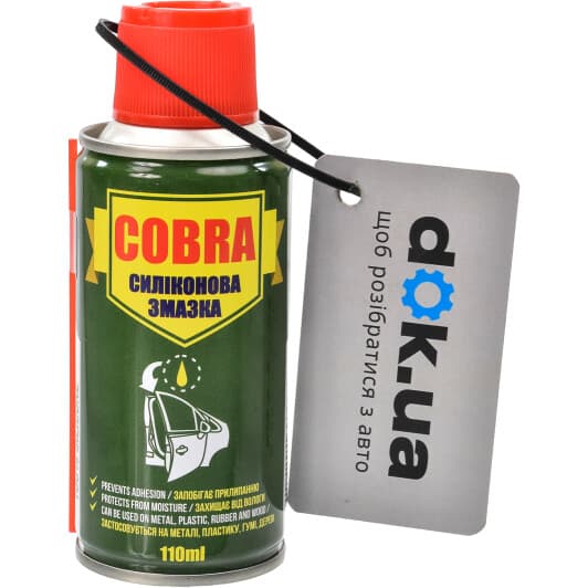 Nowax Cobra силиконовая смазка, 110 мл (nx11200)