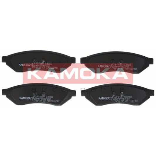 JQ101287 Kamoka Гальмівні колодки