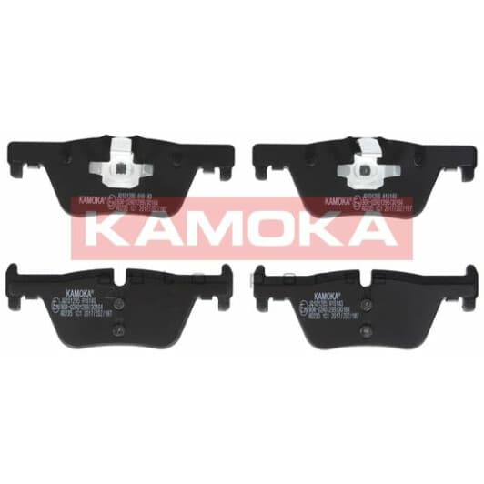 JQ101295 Kamoka Тормозные колодки