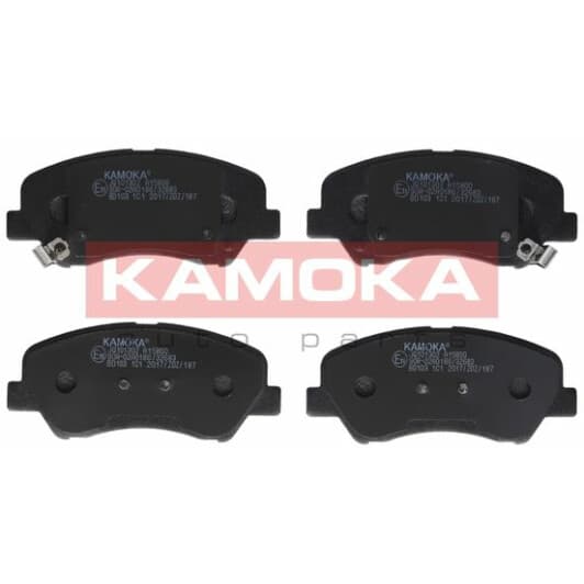 JQ101302 Kamoka Тормозные колодки