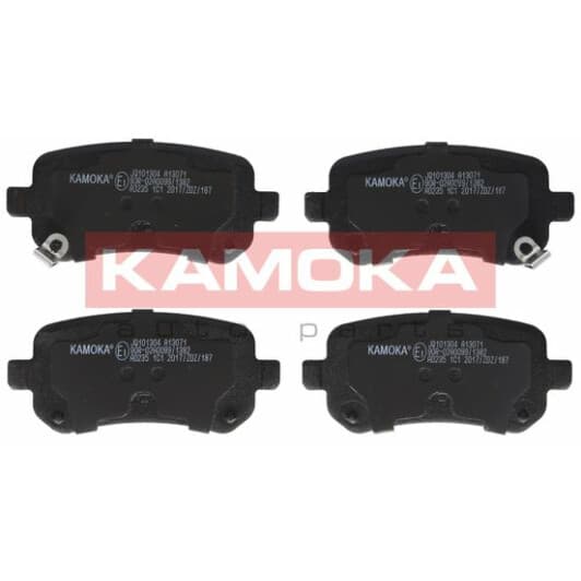 JQ101304 Kamoka Гальмівні колодки