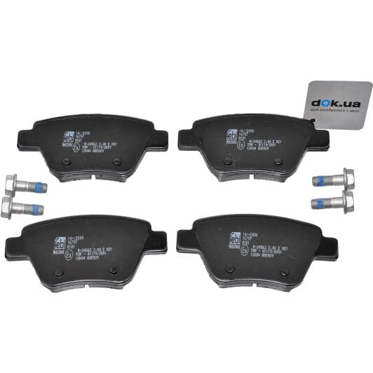 16797 Febi Гальмівні колодки