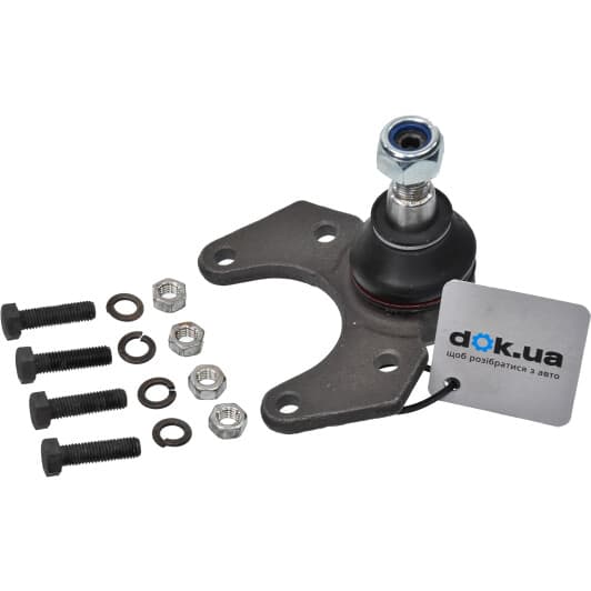 5484 Sidem Шарова опора