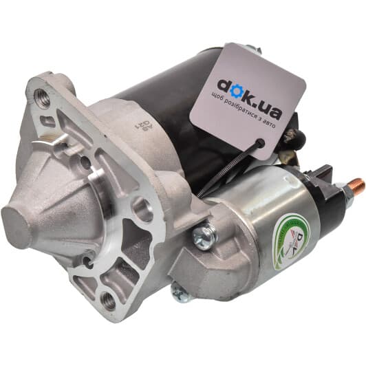 s5053 AS Стартер