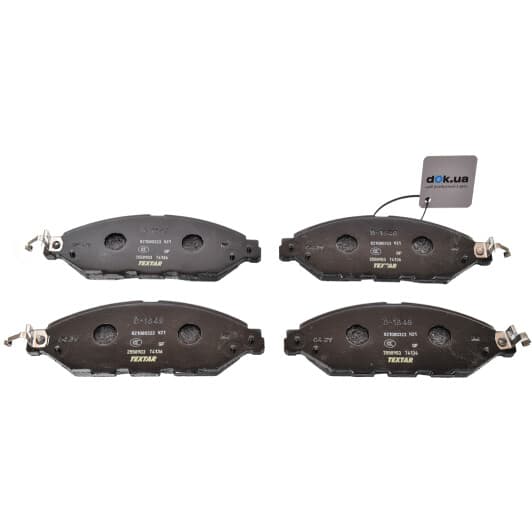 2558903 Textar Тормозные колодки