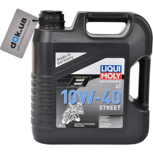 Моторное масло 4T Liqui Moly Motorbike Street 10W-40 полусинтетическое