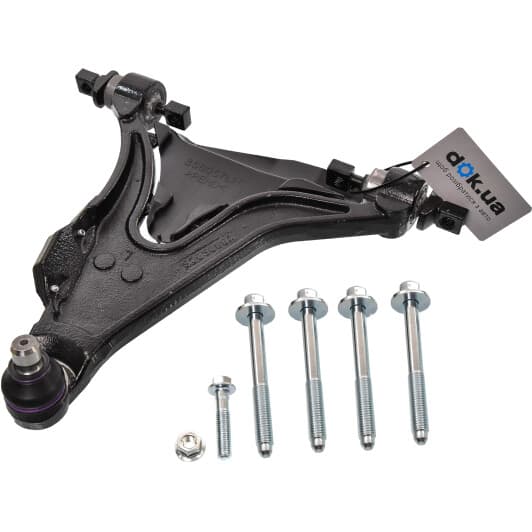 67072 Sidem Рычаг подвески