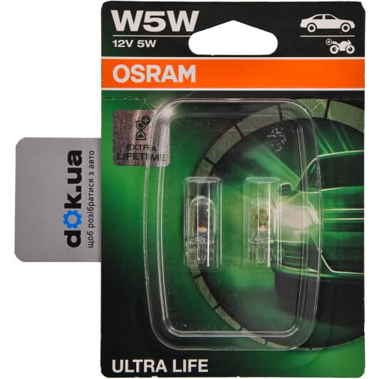 2825ULT-02B Osram Лампа покажчика поворотів