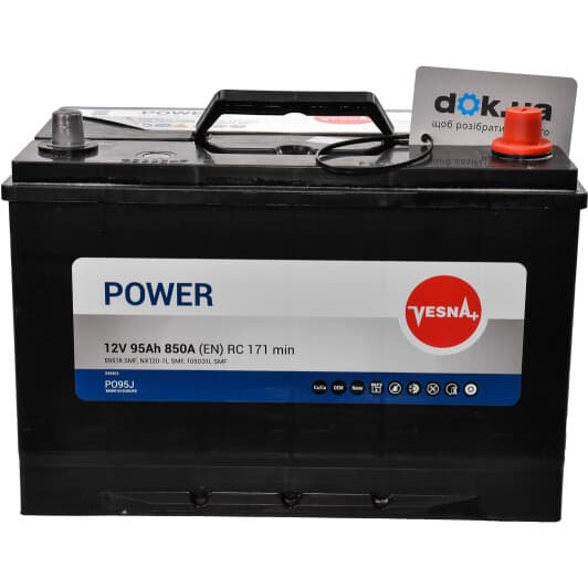 Аккумулятор Vesna 6 CT-95-R Power JIS 415295